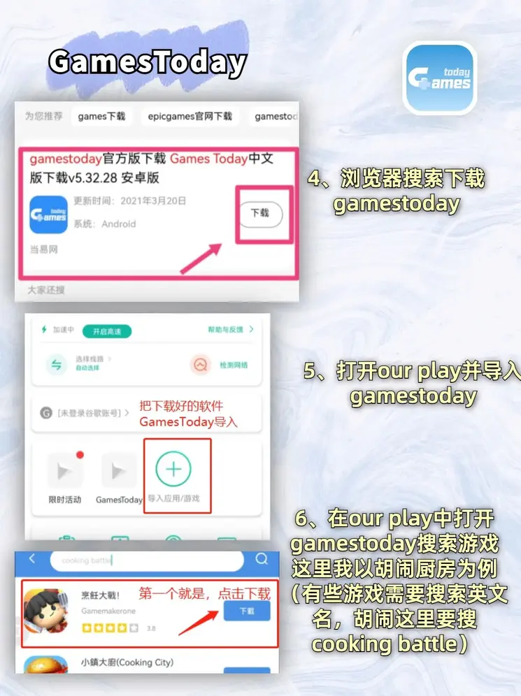 hth·华体育官方登录入口截图2